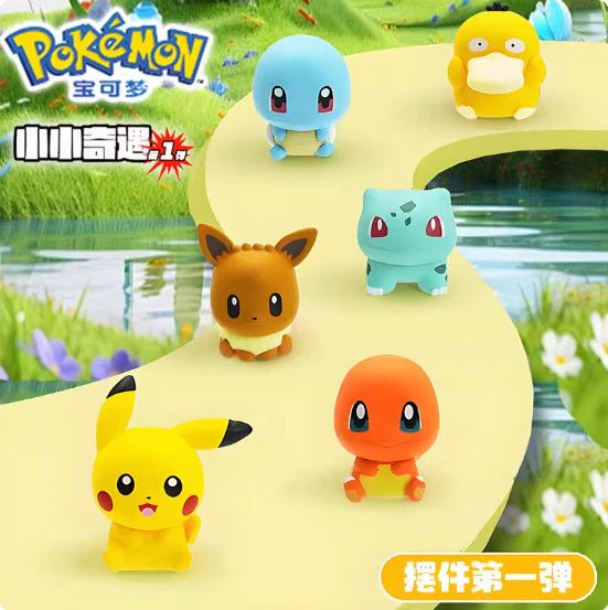 Funism Pokemon Palmsize Wonders: Series 1 Blind Box - Image 2