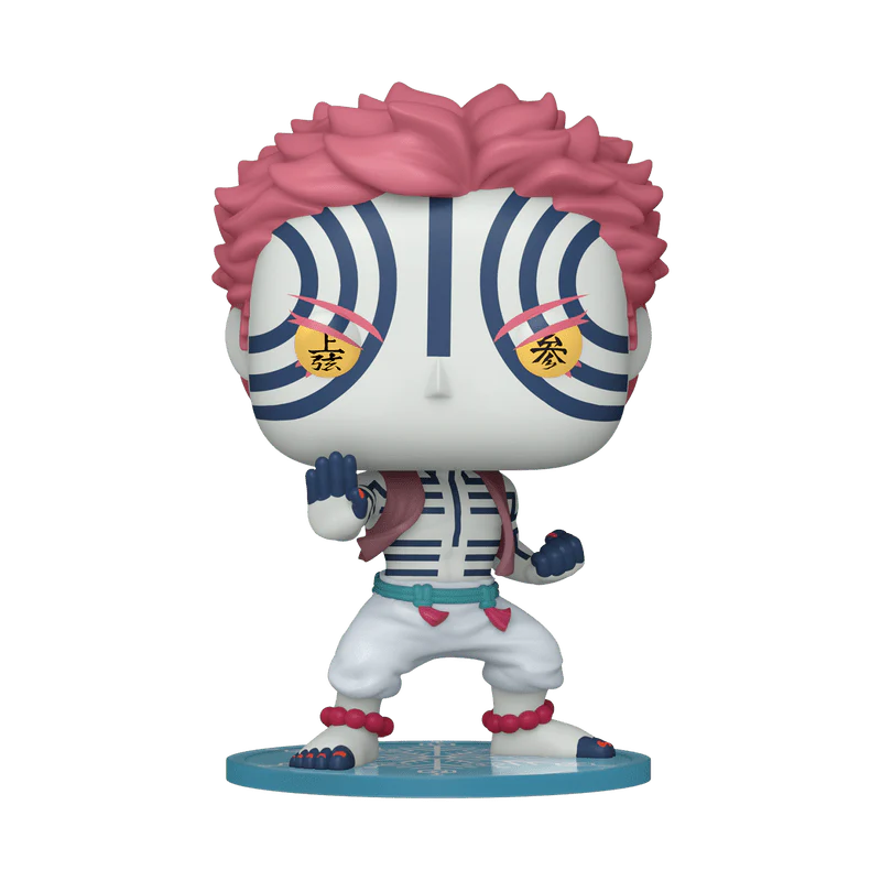 Funko Pop! Animation: Demon Slayer: Kimetsu no Yaiba - Akaza #2043 - Image 1