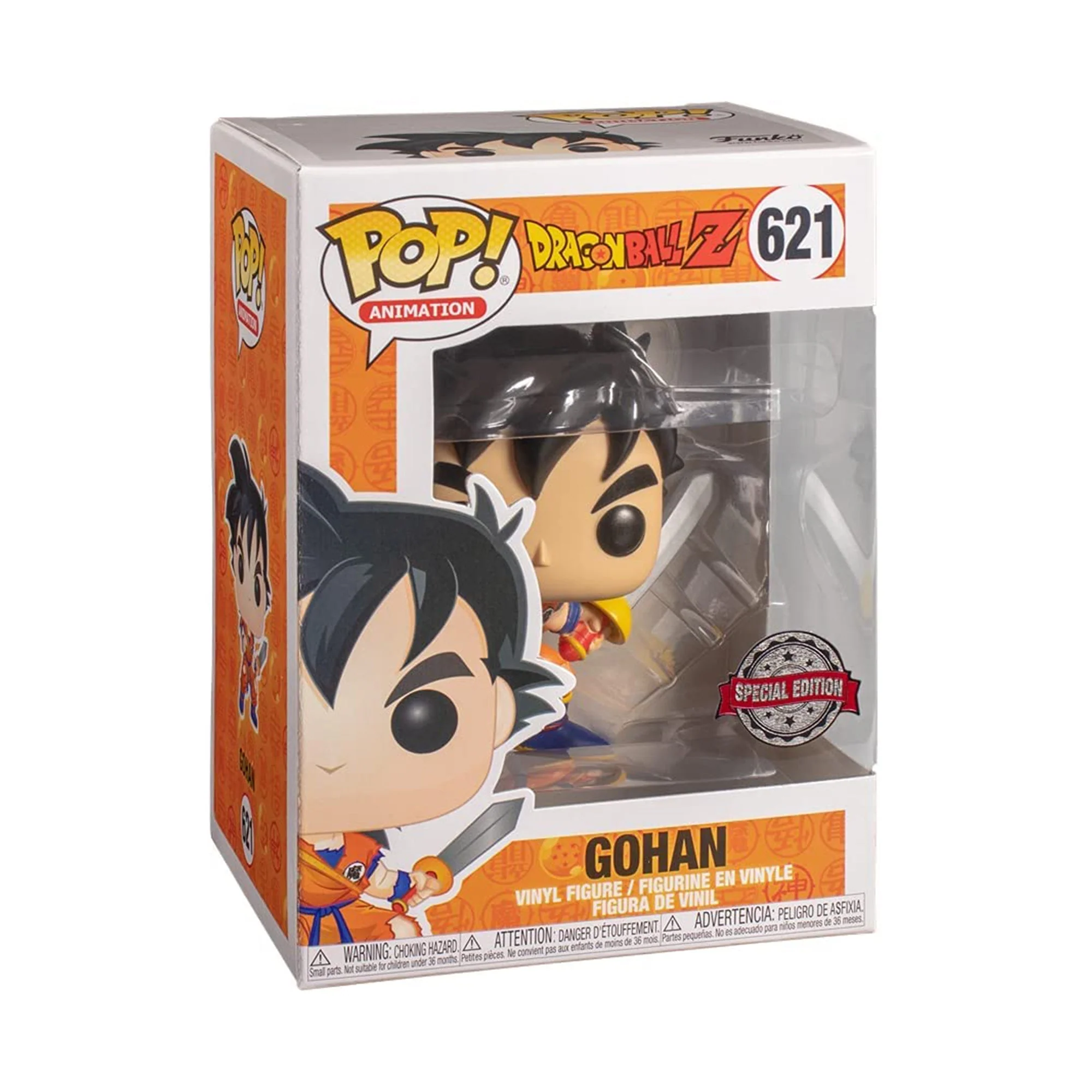 Funko Pop! Animation: Dragon Ball Z - Young Gohan With Sword - Image 2