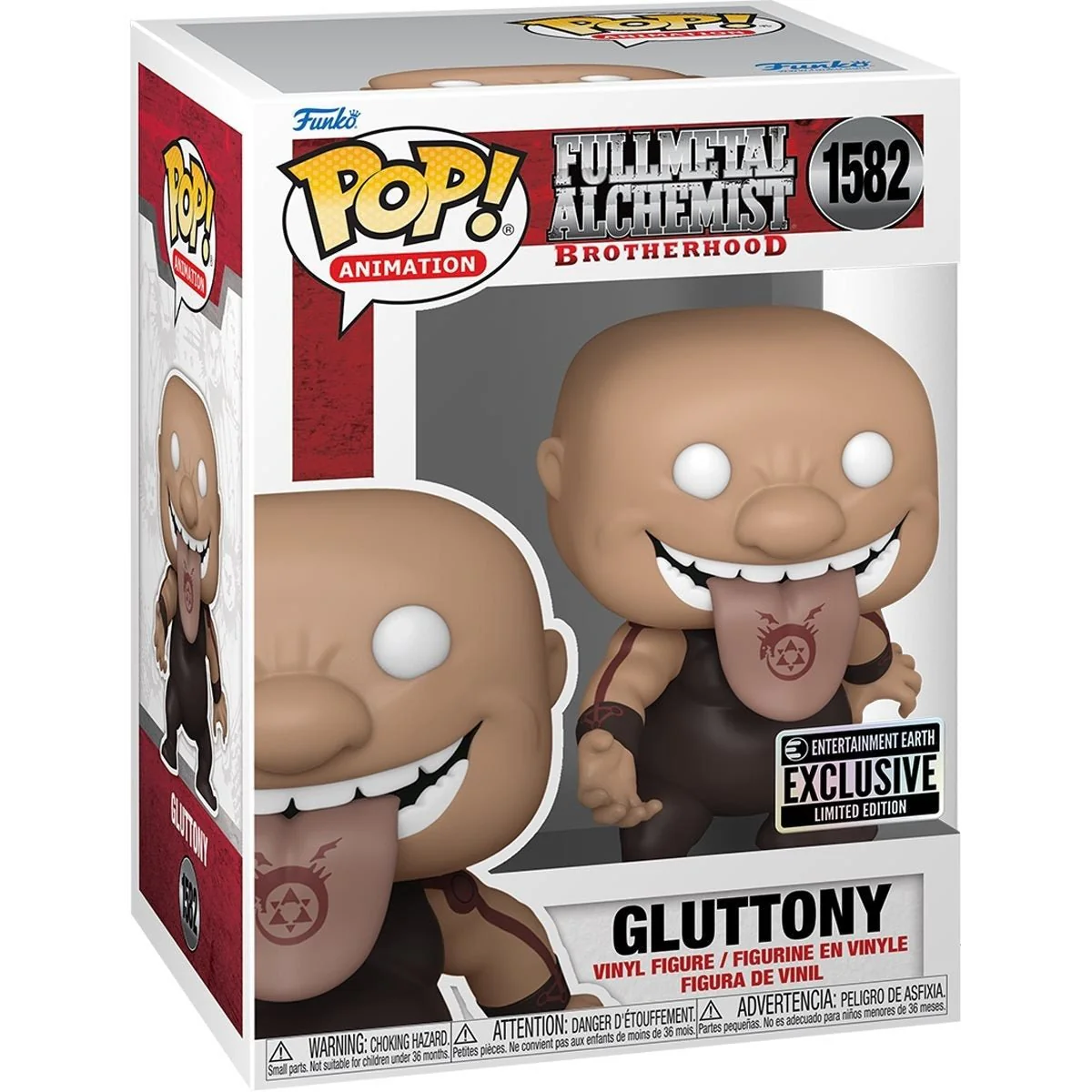 Funko Pop! Animation: Fullmetal Alchemist: Brotherhood - Gluttony #1582 Entertainment Earth Exclusive - Image 2
