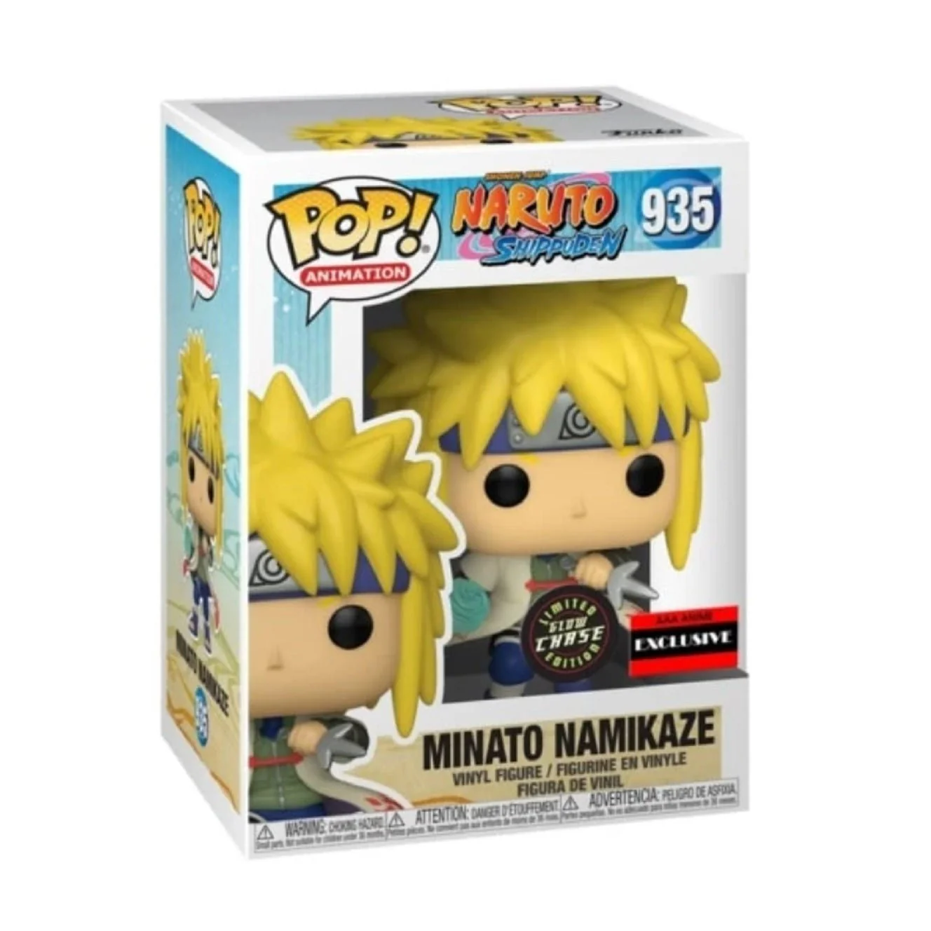 Funko Pop! Animation: Naruto Shippuden - Minato Rasengan Exclusive Chase - Image 1