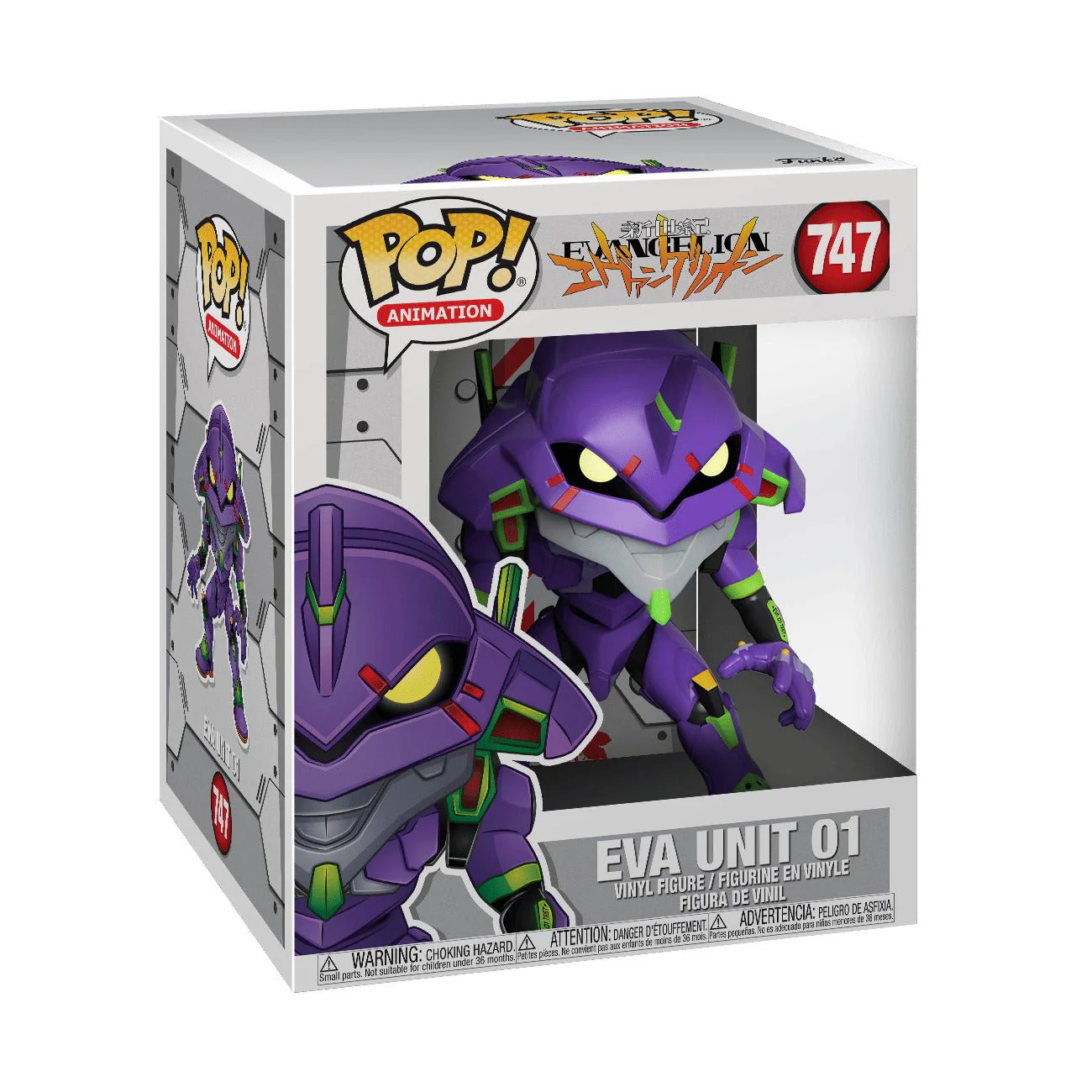 Funko Pop! Animation: Neon Genesis Evangelion - EVA Unit 01 #747 6-Inch - Image 2