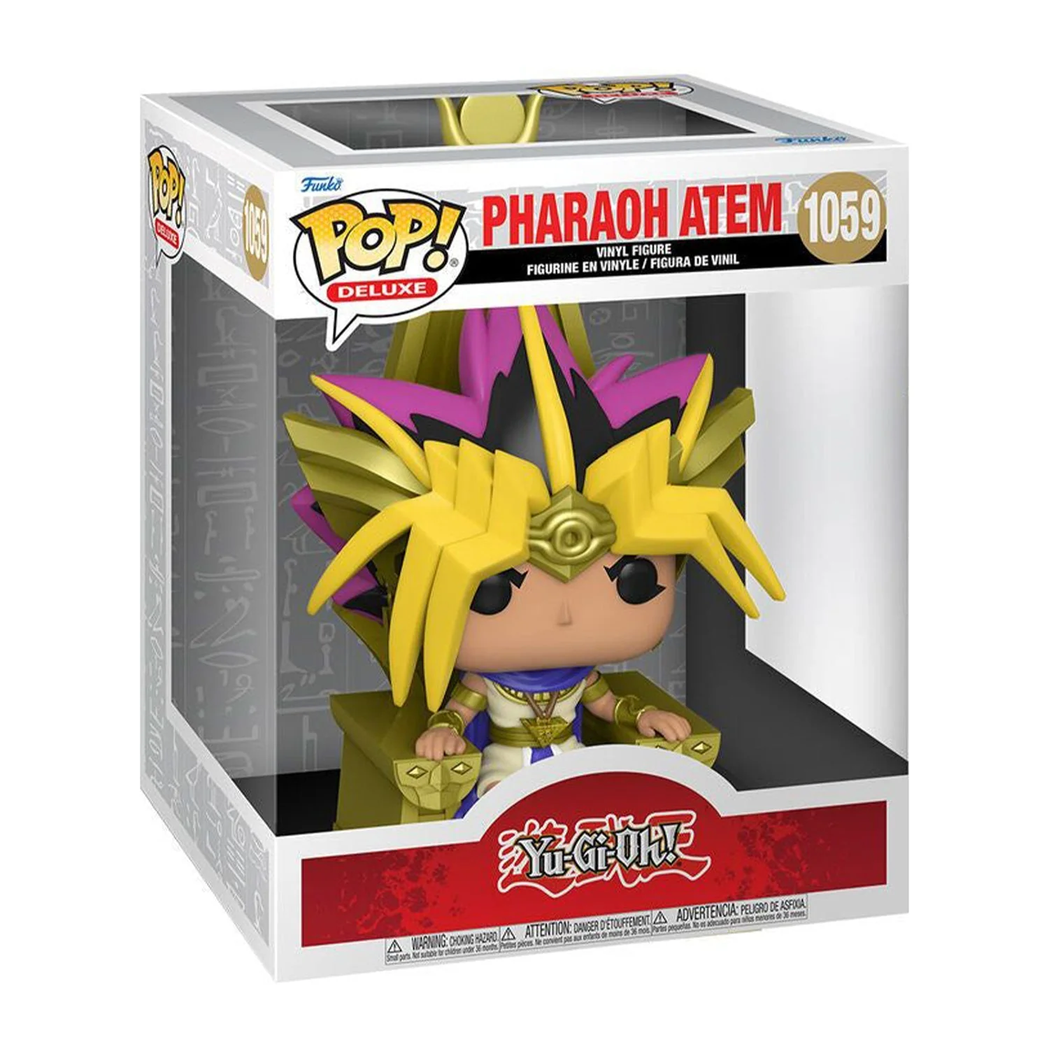 Funko Pop! Deluxe Animation: Yu-Gi-Oh! - Pharaoh Atem #1059 Metallic 6-Inch - Image 2
