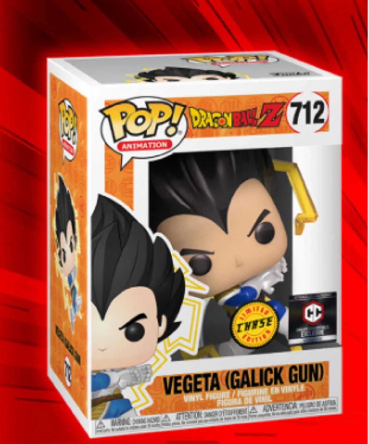 Funko Pop! Dragon Ball Super Vegeta Galick Gun Chase Exclusive Vinyl Figure - Image 1