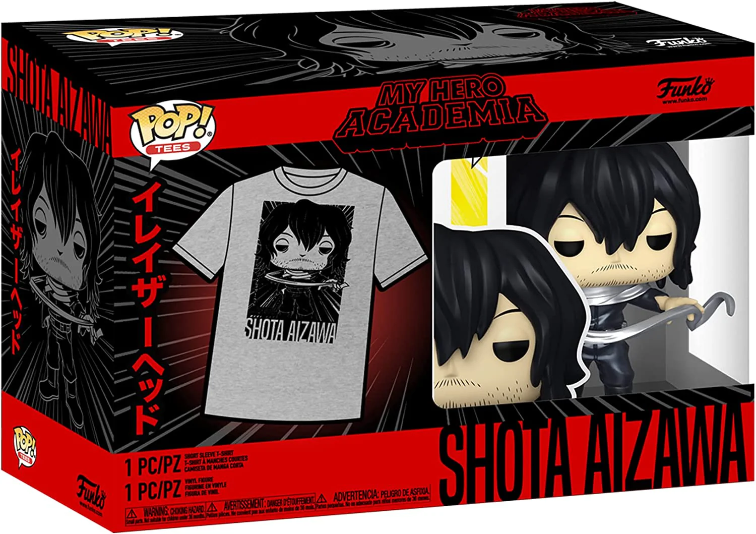 Funko Pop! & Tee: My Hero Academia - Shota Aizawa - Image 1