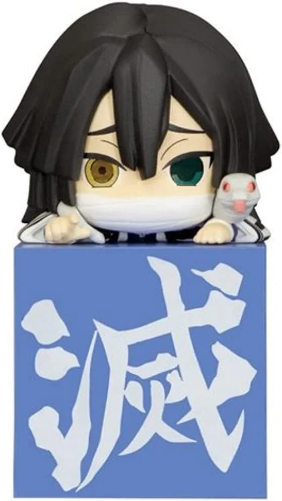 Furyu Demon Slayer: Kimetsu no Yaiba-Hikkake Figure-Hashira-1-Iguro Obanai - Image 2