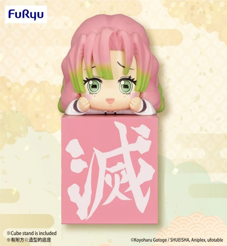 Furyu Demon Slayer: Kimetsu no Yaiba-Hikkake Figure-Hashira-1-Kanroji Mitsuri - Image 2