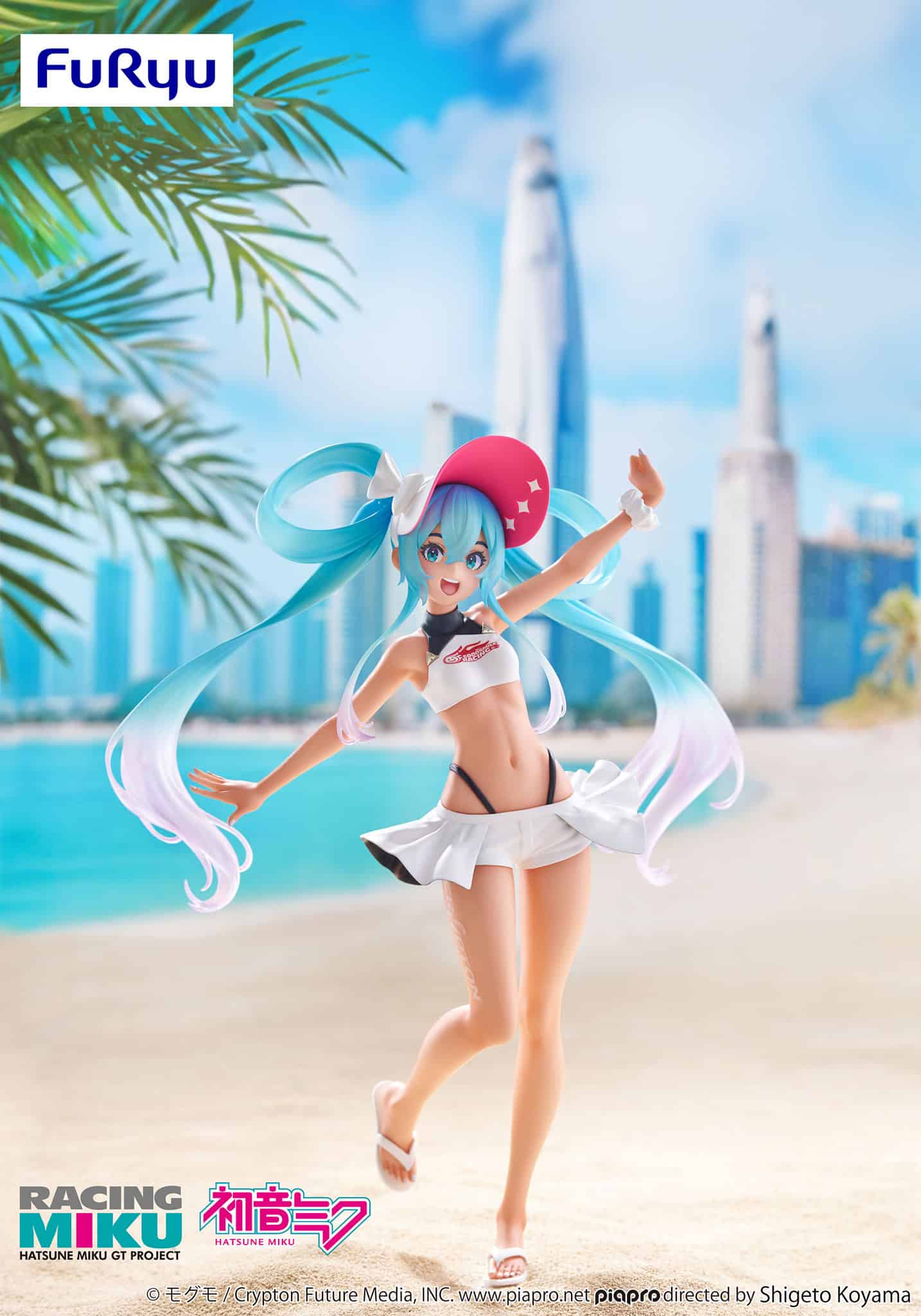 FuRyu - Hatsune Miku GT Project - Hatsune Miku Trio Try iT Figure - Image 3