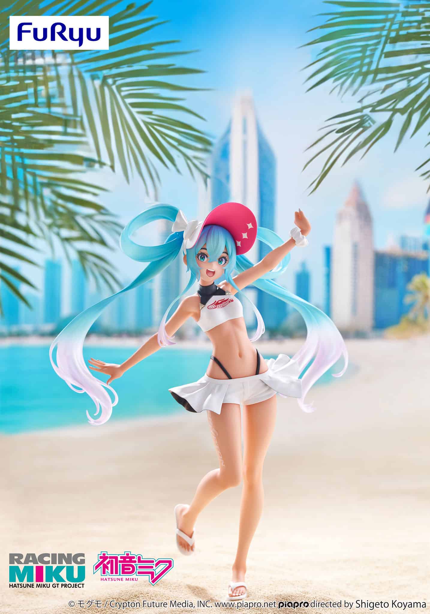 FuRyu - Hatsune Miku GT Project - Hatsune Miku Trio Try iT Figure - Image 1