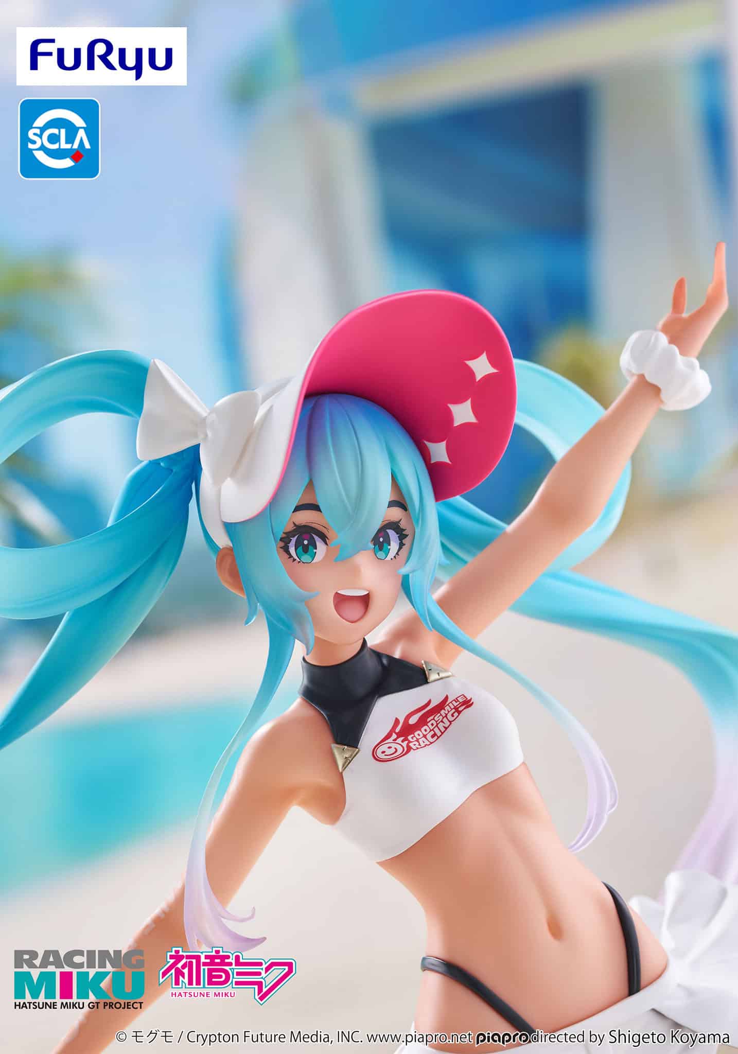 FuRyu - Hatsune Miku GT Project - Hatsune Miku Trio Try iT Figure - Image 2