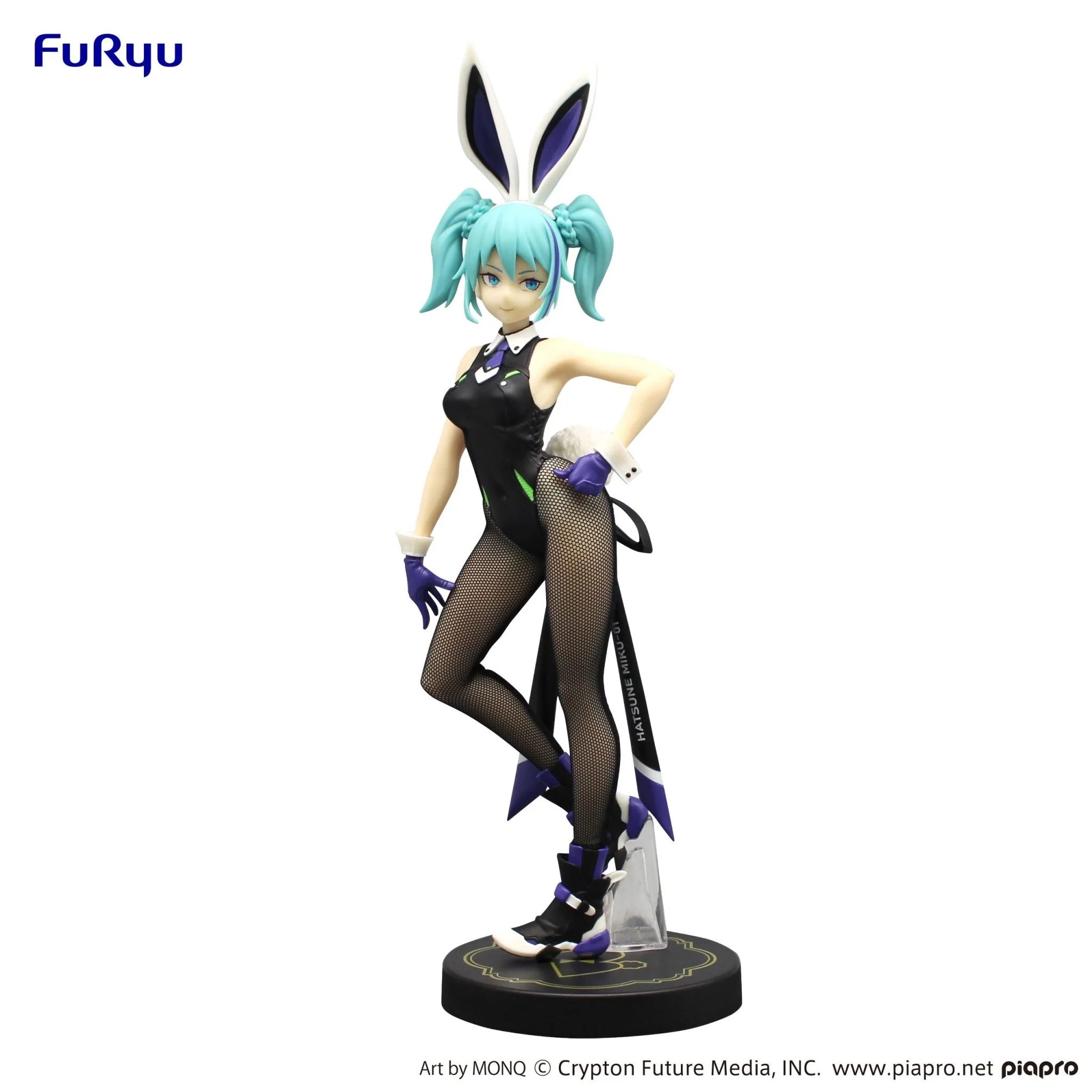 FuRyu - Hatsune Miku - Street Violet Color Version BiCute Bunnies Figure - Image 2