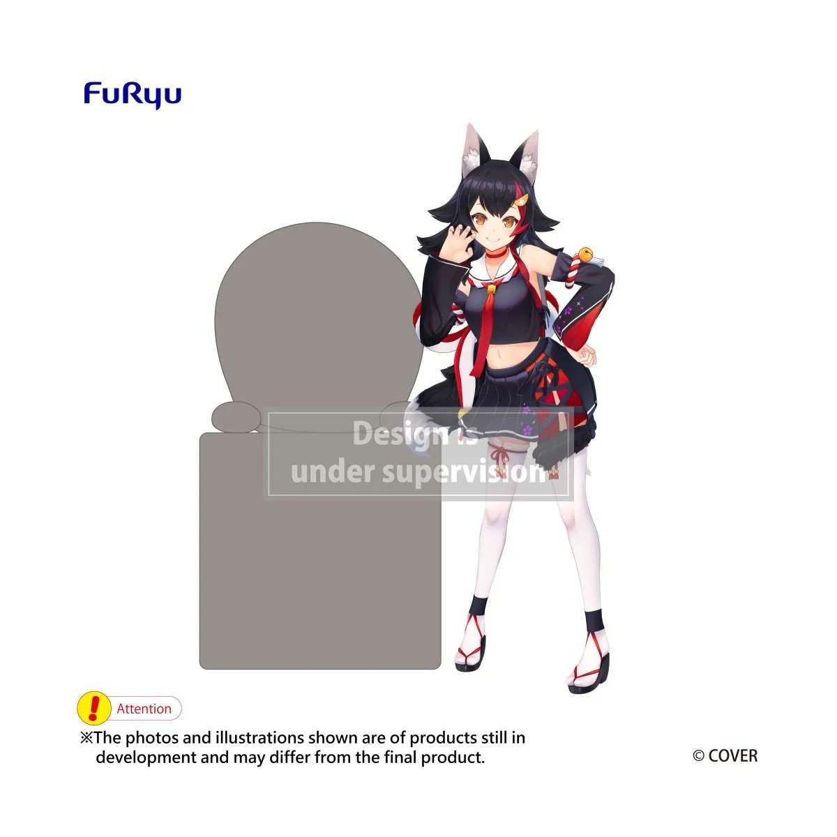 FuRyu - Hololive - Ookami Mio - Hikkake Figure - Image 2