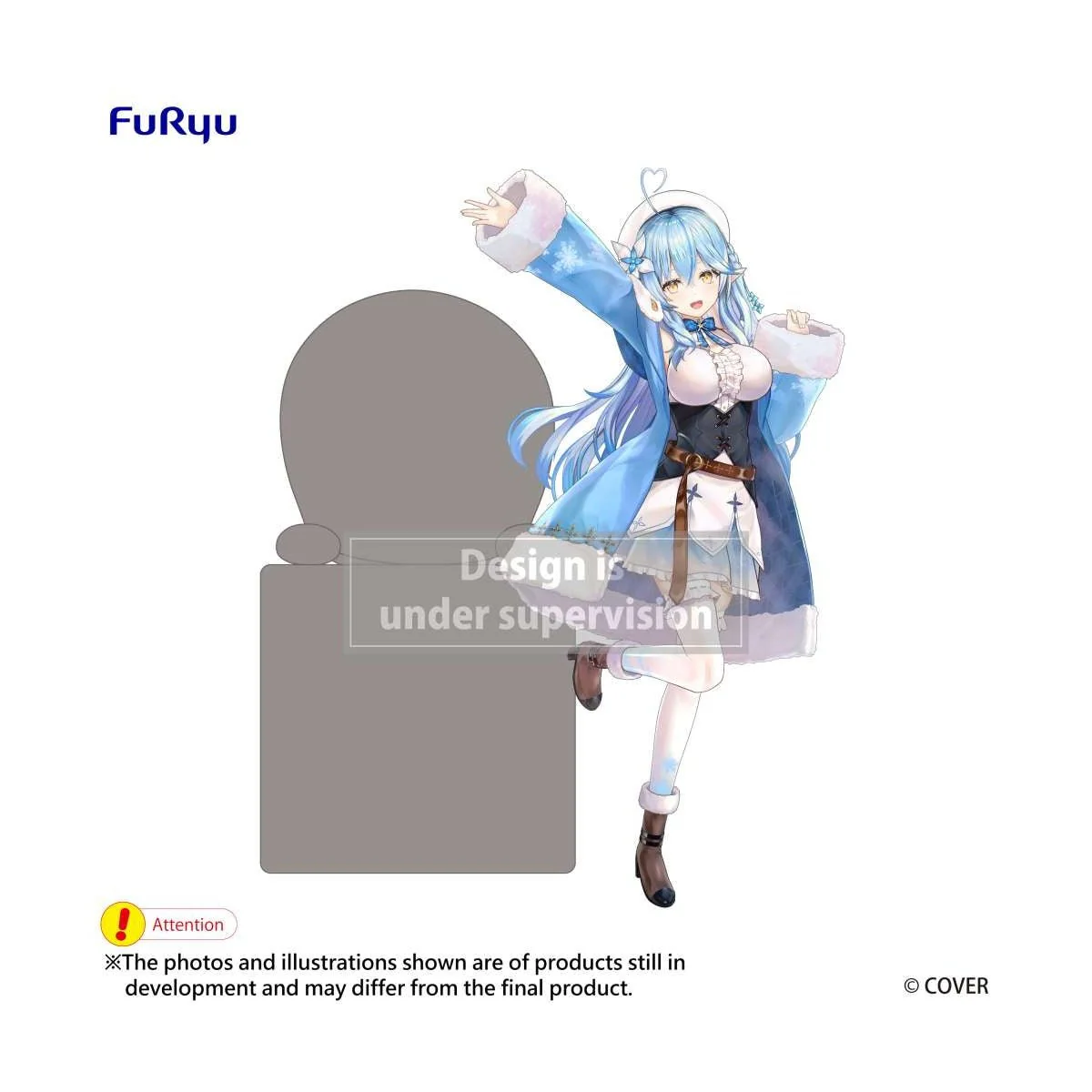 FuRyu - Hololive - Yukihana Lamy - Hikkake Figure - Image 2