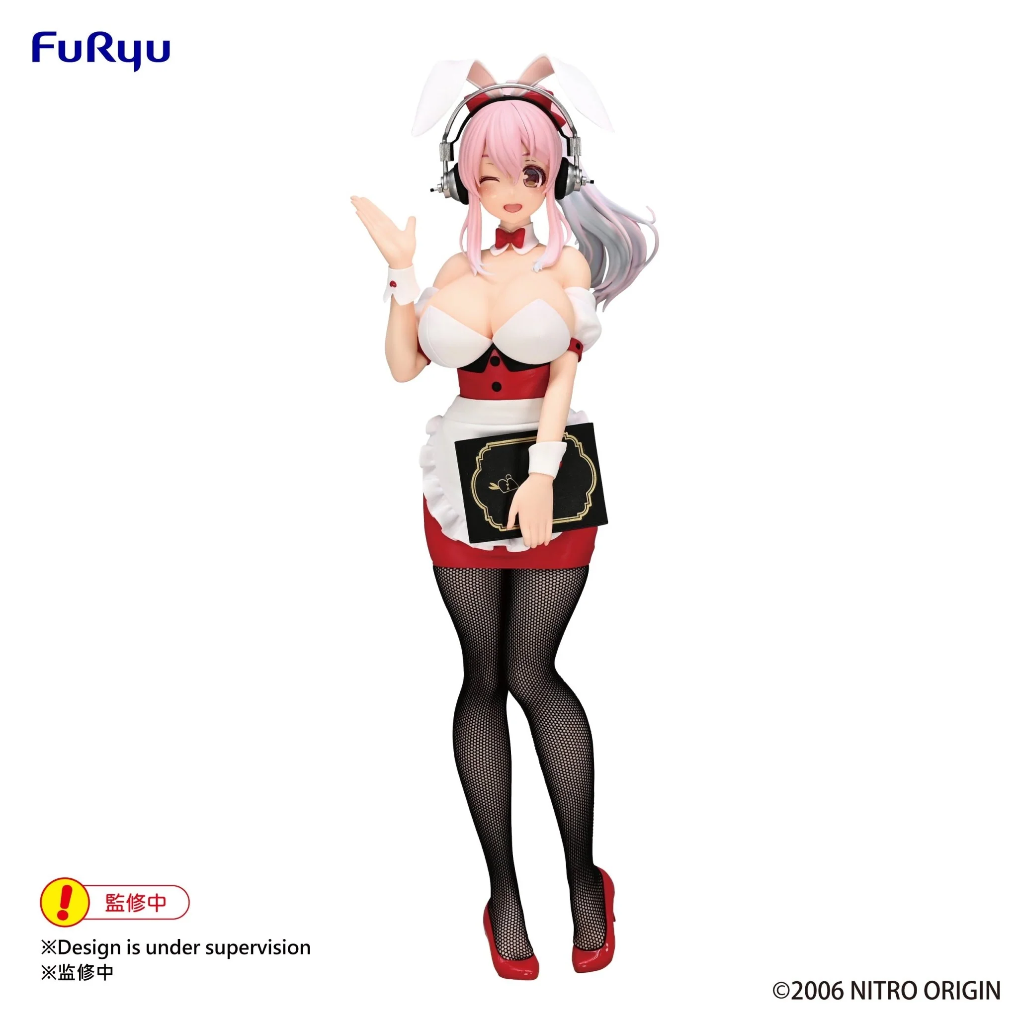 FuRyu - Super Sonico BiCute Bunnies Waitress Ver. Figure - Image 1