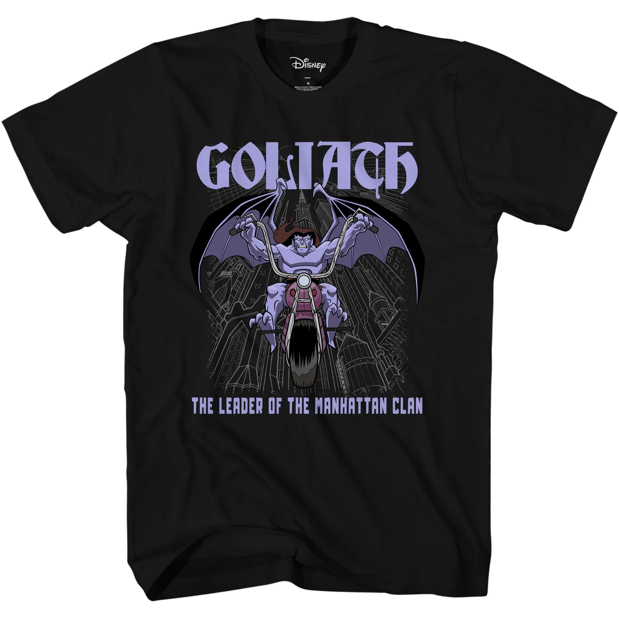 Gargoyles Biker Goliath Ride Manhattan Clan Disney 90