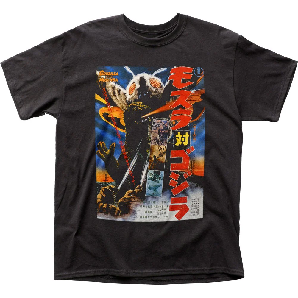 Godzilla Mothra Poster Adult T-Shirt - Image 1