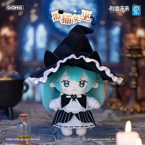 GONG - Vocaloid - Hatsune Miku - Halloween Diary Series Plush Blind Box - Image 2