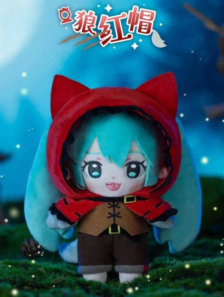 GONG - Vocaloid - Hatsune Miku - Halloween Diary Series Plush Blind Box - Image 3