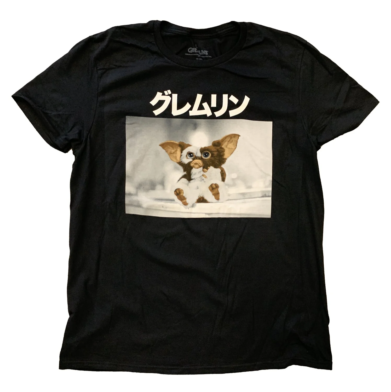 Gremlins Screengrab Kanji Adult T-Shirt - Image 1
