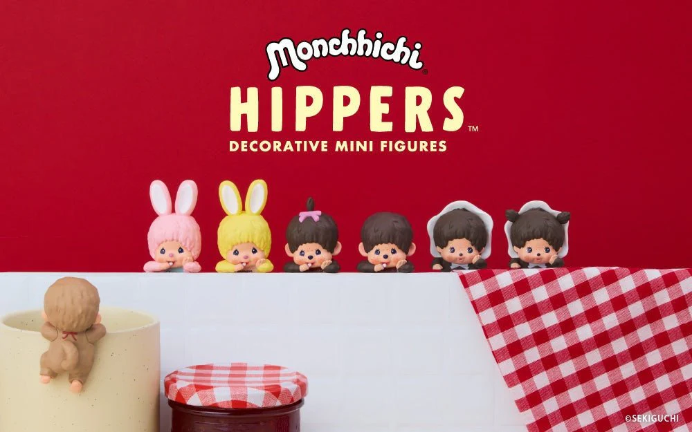 HIPPERS - Monchhichi - Decorative Mini Figure Blind Box - Image 2