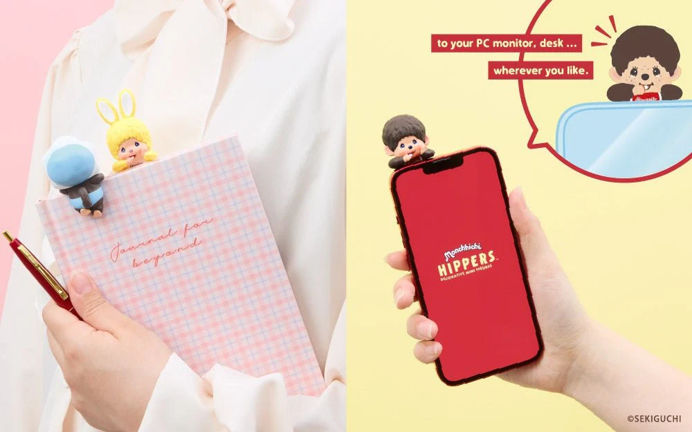 HIPPERS - Monchhichi - Decorative Mini Figure Blind Box - Image 3