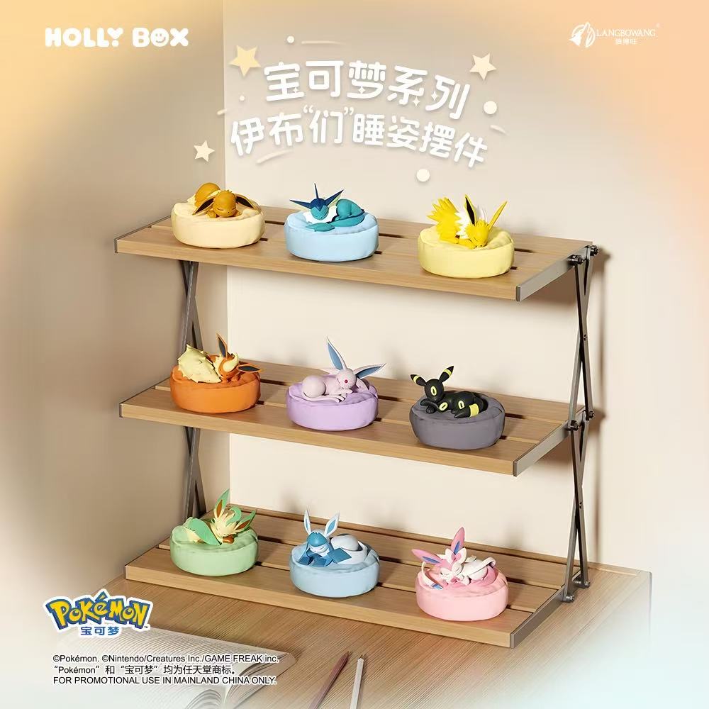 Holly Box Nintendo Pokemon Series Eeveelutions Sleep Pose Blind Box - Image 1