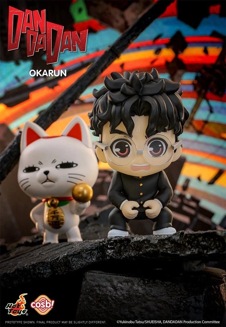 HOT TOYS - COSB! - Dan Da Dan COSBI Collection Series One Blind Box - Image 3