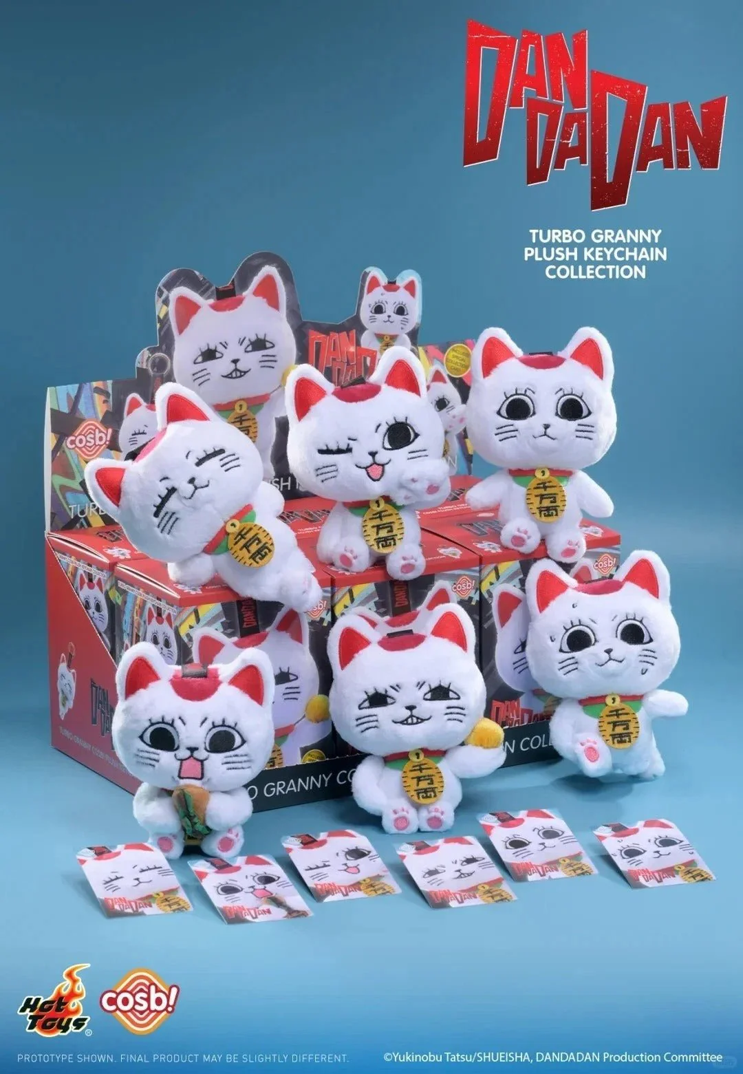 HOT TOYS - COSB! - Dan Da Dan Turbo Granny COSBI Collection Series One Blind Box - Image 1