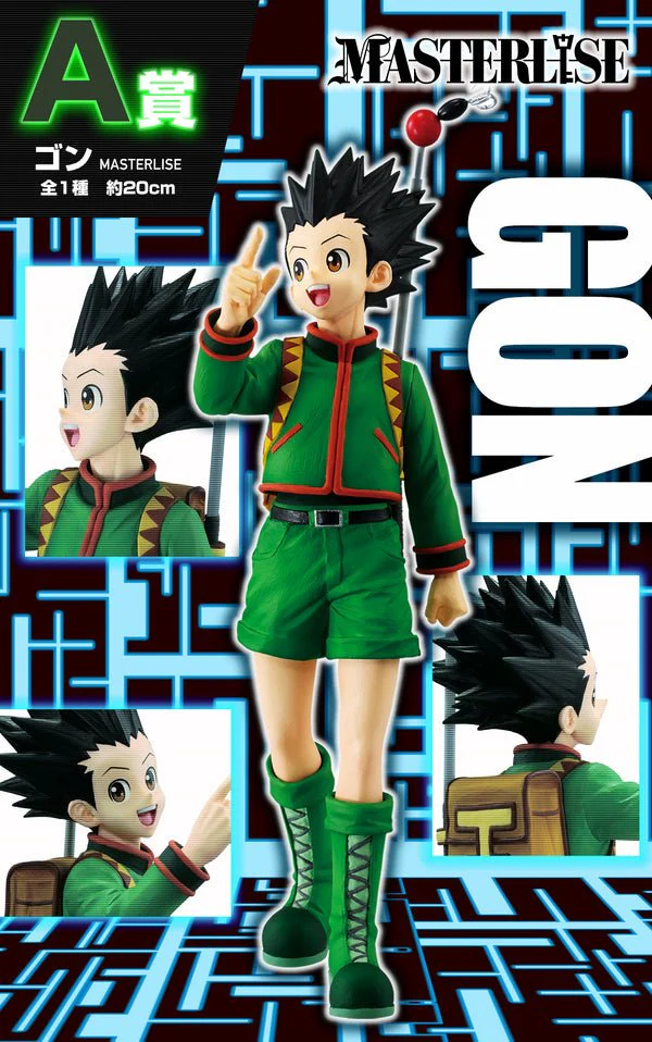 Hunter X Hunter - Gon Freecss Greed Island Version Bandai Masterlise ICHIBANSHO Figure - Image 3