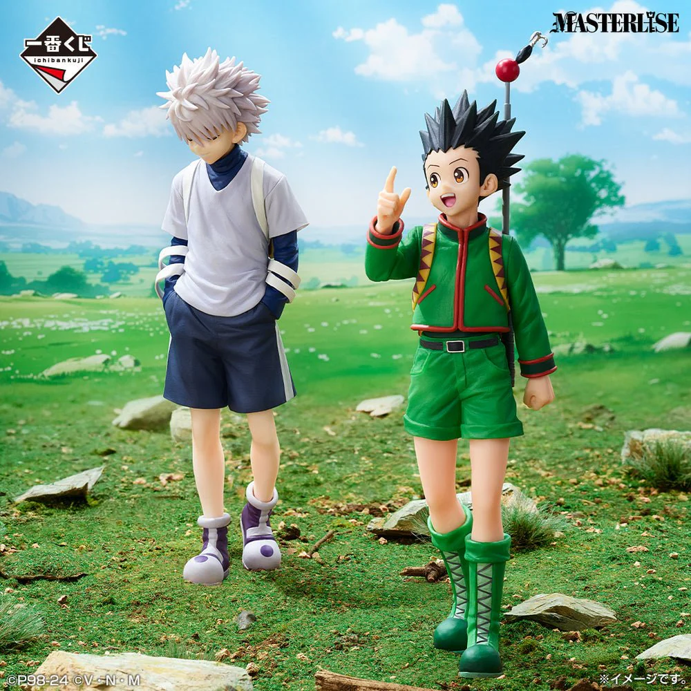 Hunter X Hunter - Killua Zoldyck Greed Island Version Bandai Masterlise ICHIBANSHO Figure - Image 3