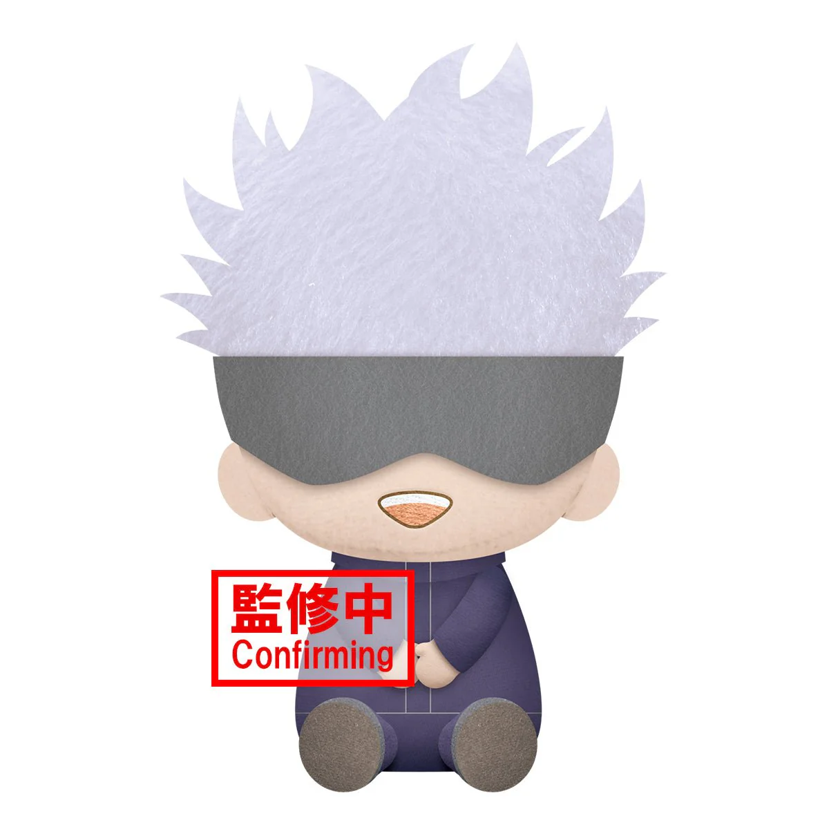 Jujutsu Kaisen Big Plush - Itadori Gojo -(B: Satoru Gojo) Plush - Image 1