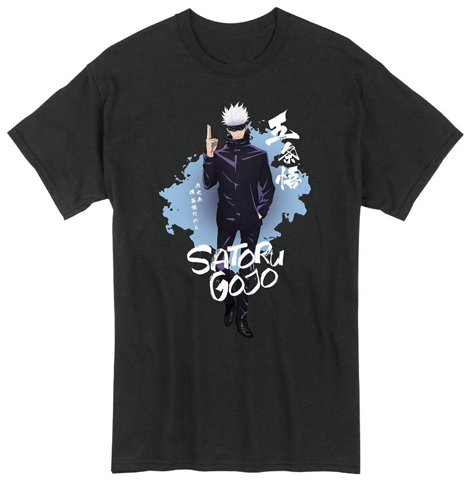 Jujutsu Kaisen - Satoru Gojo - Great Eastern Entertainment - Adult Men T-Shirt - Image 1