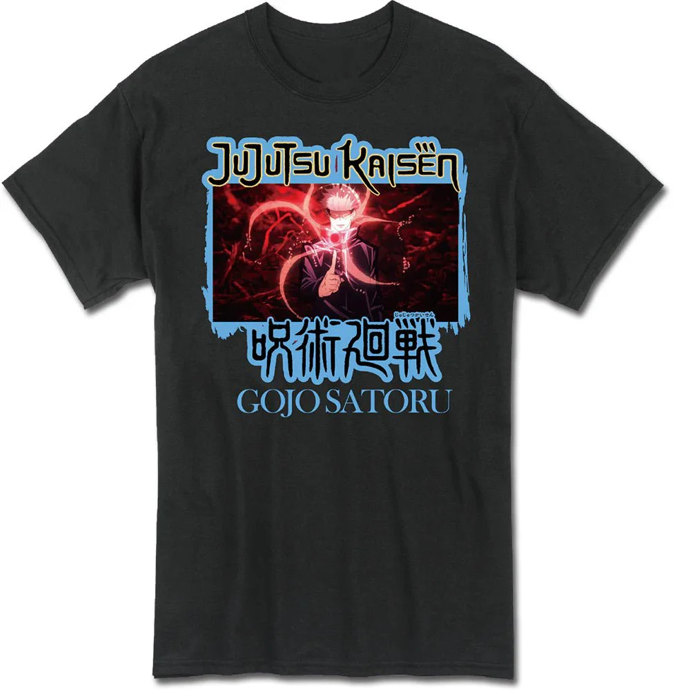 Jujutsu Kaisen - Satoru Gojo Screenshot Adult Men