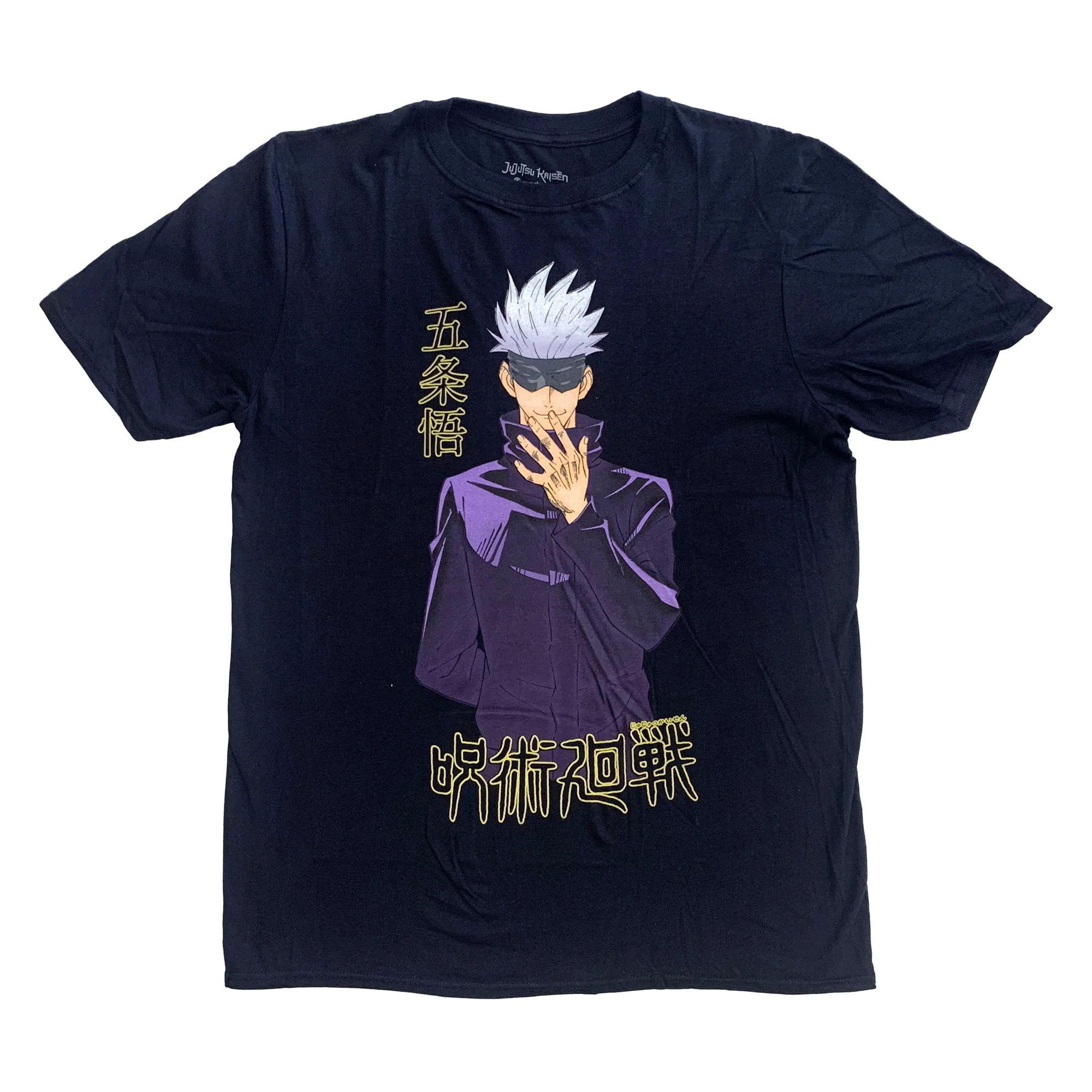 Jujutsu Kaisen Saturo Goju Kanji Anime Adult T Shirt - Image 2