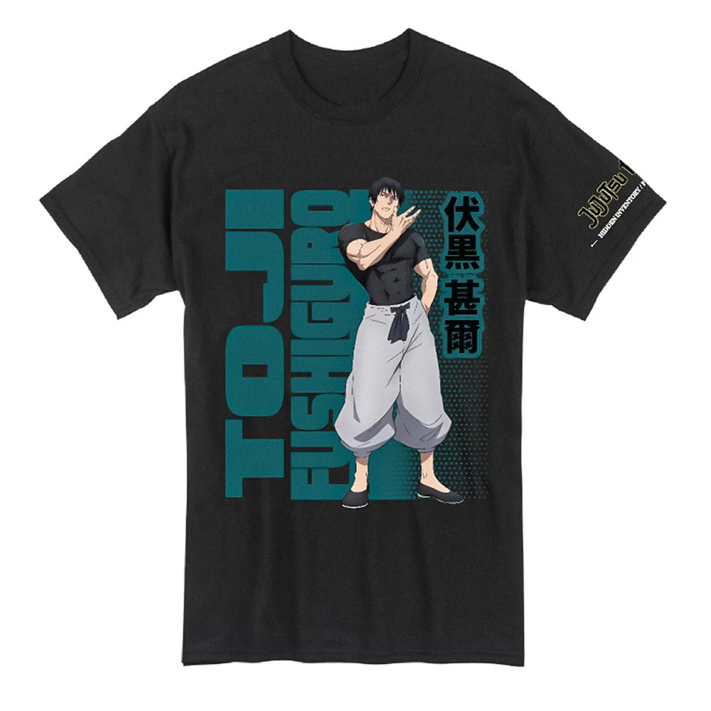 Jujutsu Kaisen - Toji Fushiguro - Great Eastern Entertainment - Adult Men T-Shirt - Image 1