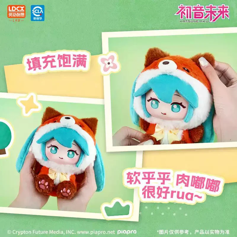 LCDX - Vocaloid - Hatsune Miku - Vinyl Plush Doll Blind Box - Image 2