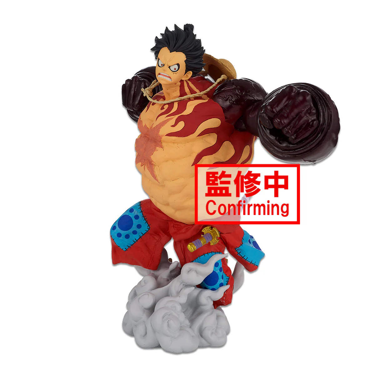 Banpresto - One Piece - Monkey D. Luffy - Gear 4 - The Original - World Figure - Colosseum 3 - Super Master Stars Piece - Image 1
