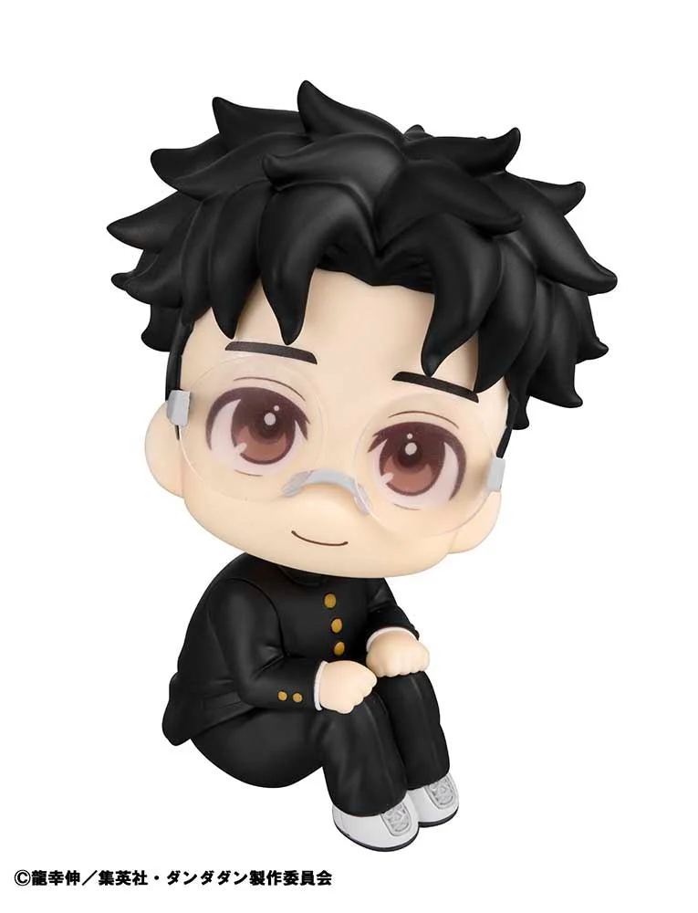 Megahouse - Dan Da Dan - Okarun - Look Up Series Figure - Image 2