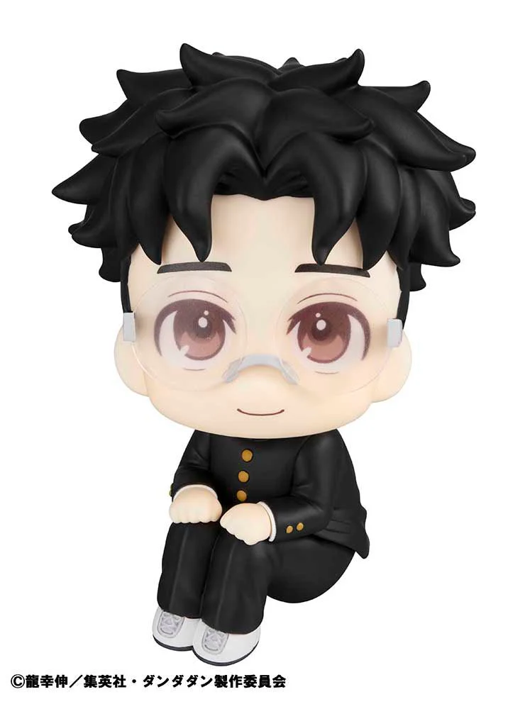 Megahouse - Dan Da Dan - Okarun - Look Up Series Figure - Image 1