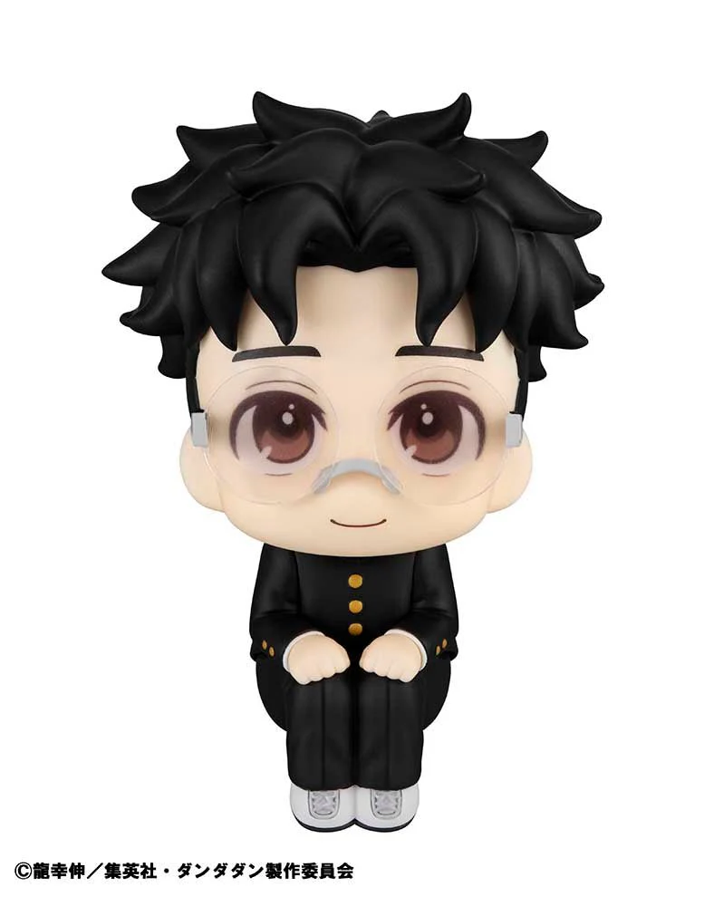 Megahouse - Dan Da Dan - Okarun - Look Up Series Figure - Image 3