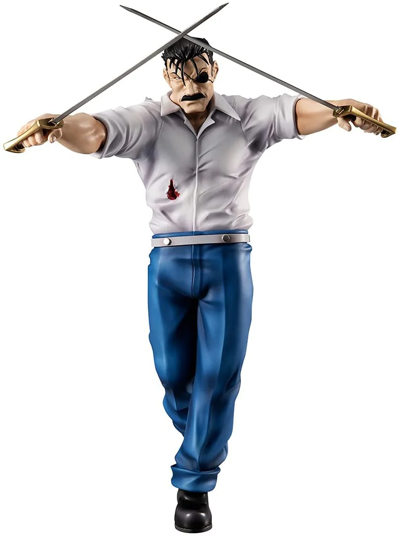 Megahouse G.E.M Series Fullmetal Alchemist Wrath (King Bradley) Figure - Image 1
