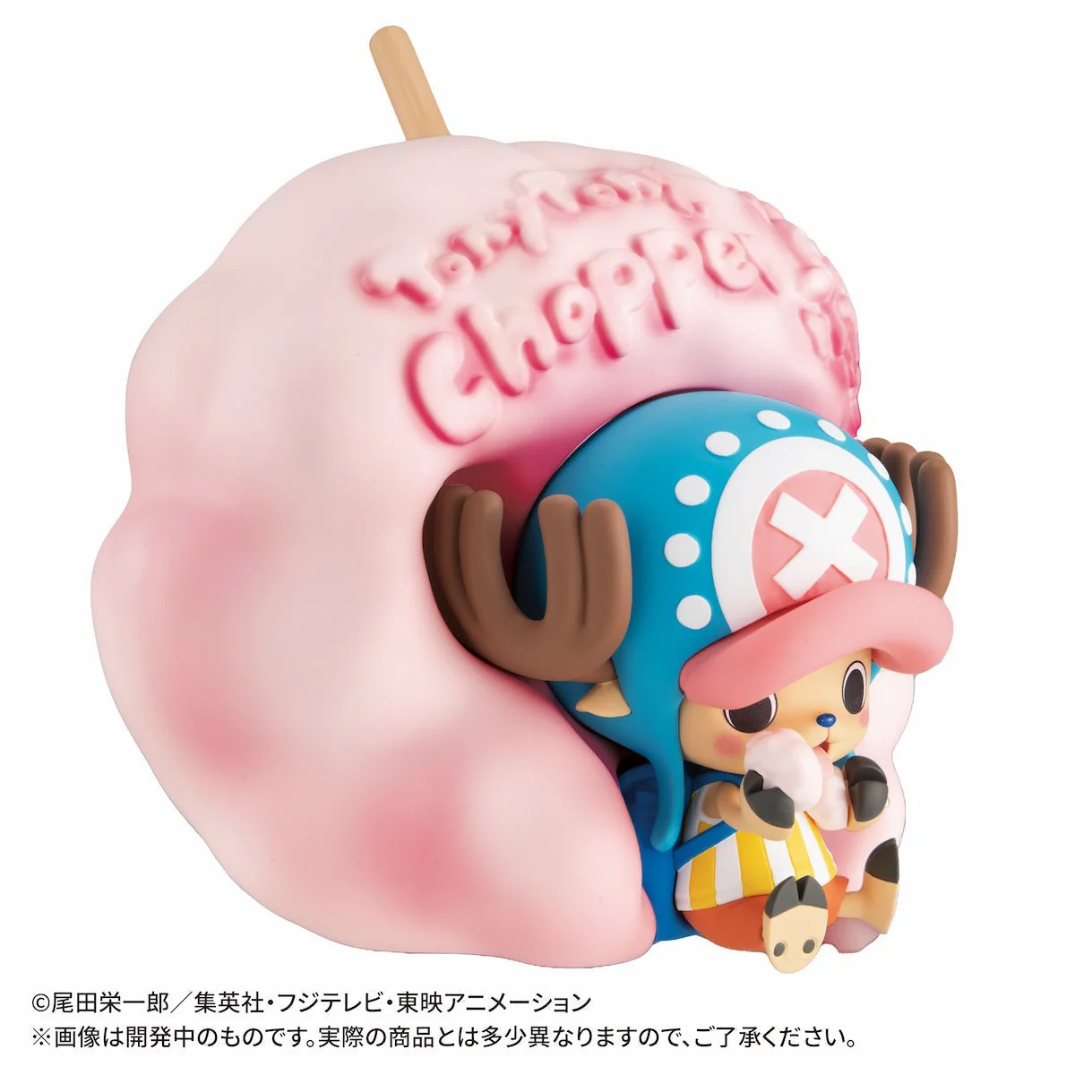 Megahouse - One Piece - Tony Tony Chopper CharaBank Figure - Image 3