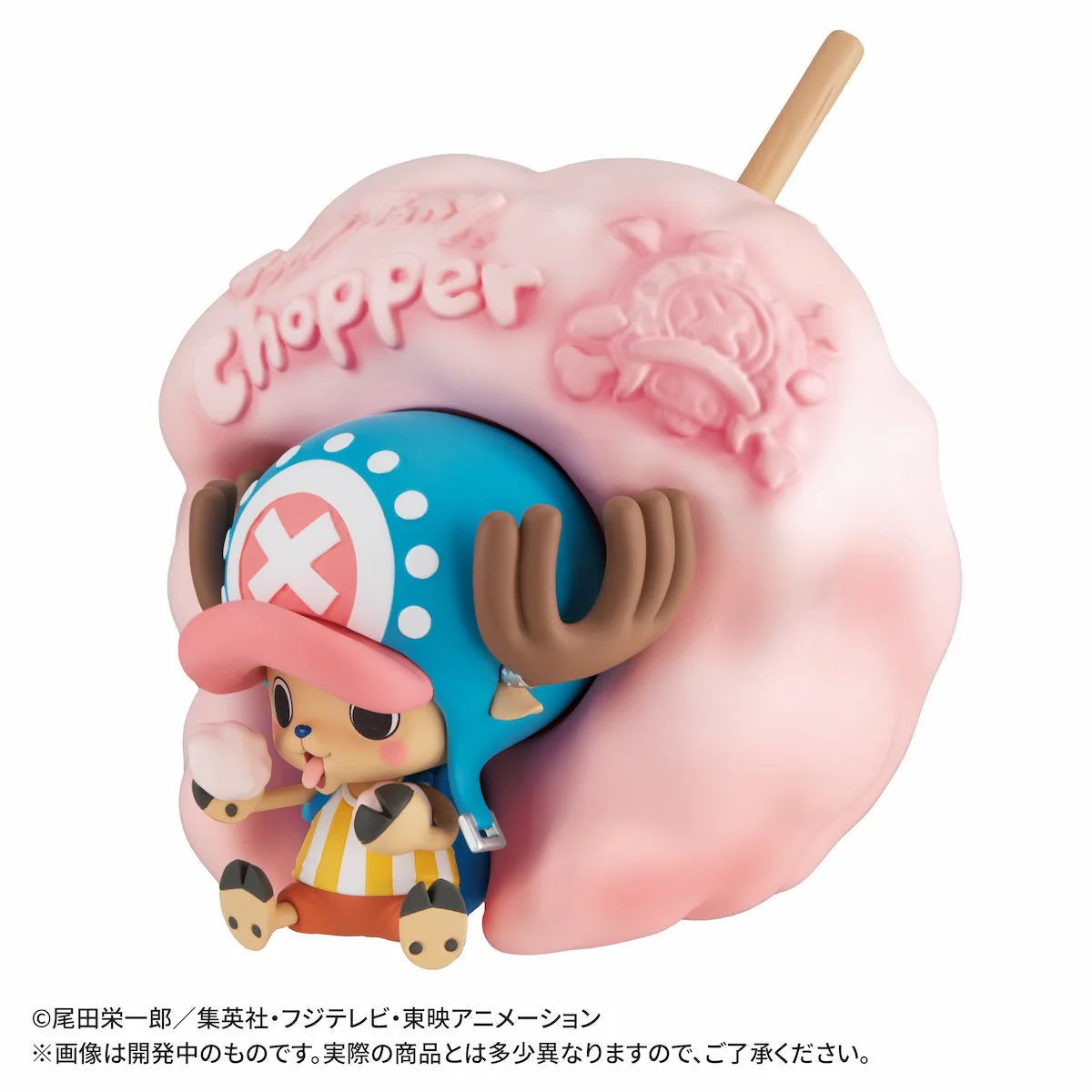 Megahouse - One Piece - Tony Tony Chopper CharaBank Figure - Image 2