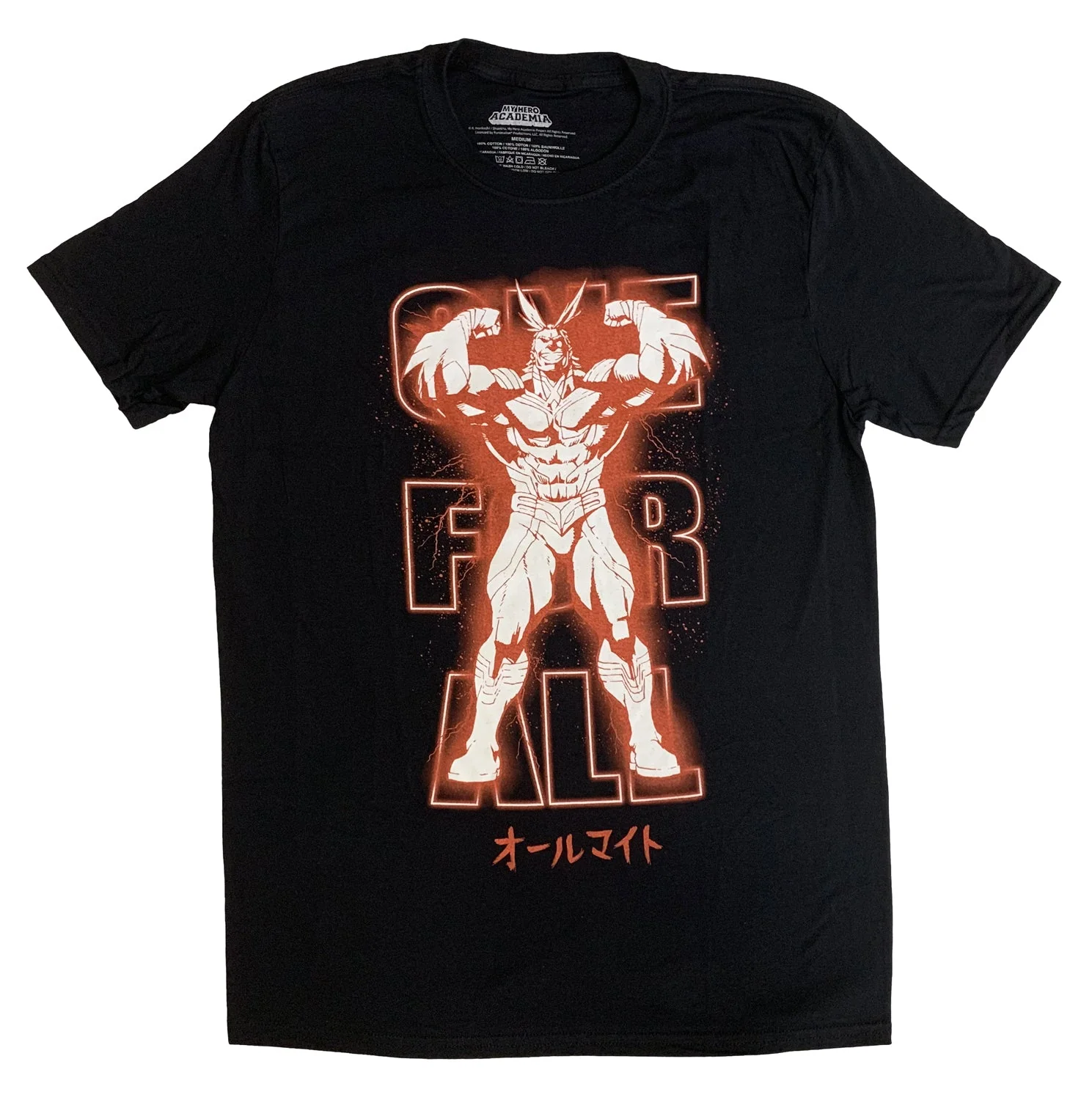 My Hero Academia All Might One For All Anime Adult T-Shirt - Image 1
