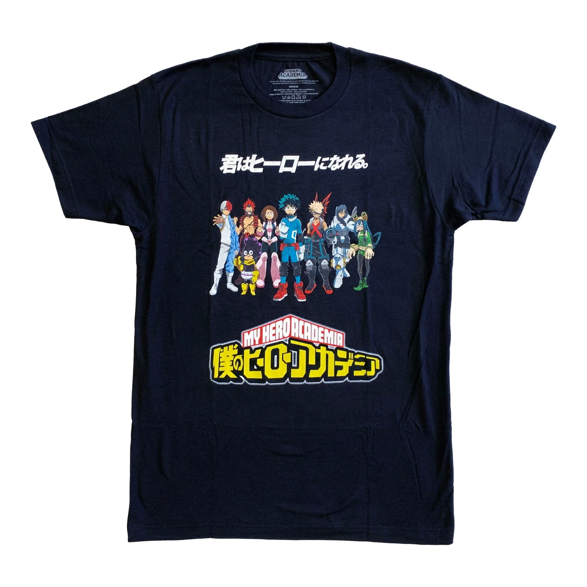 My Hero Academia Main Group Adult T Shirt - Image 1