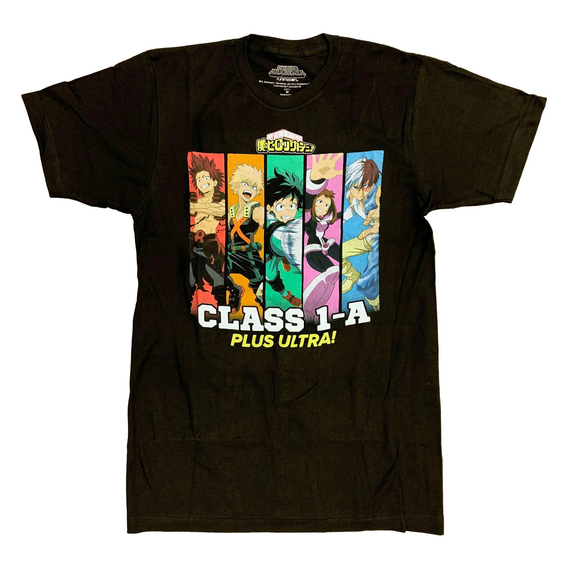 My Hero Academia Plus Ultra Anime Adult T-Shirt - Image 1