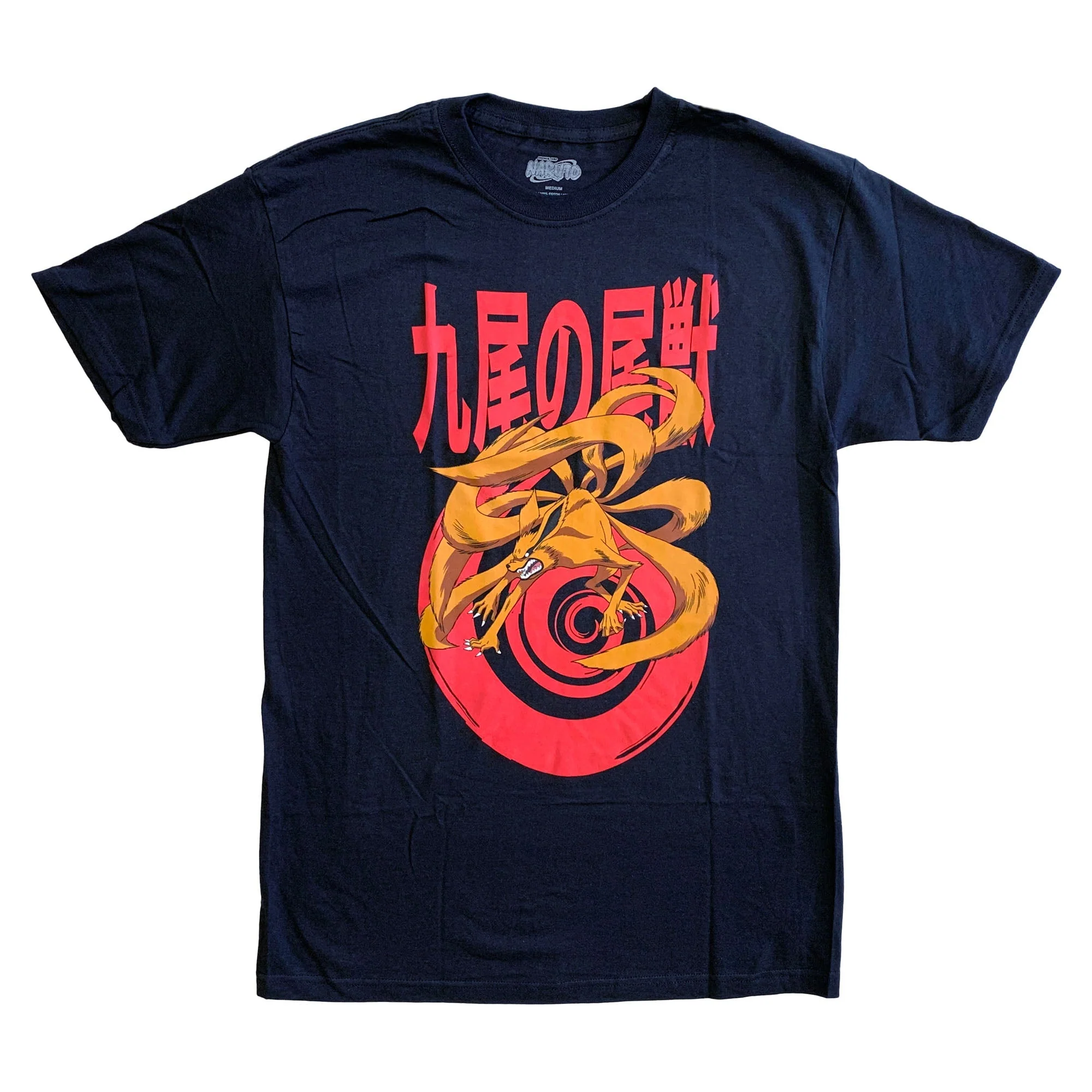 Naruto Shippuden Anime Kurama Adult T Shirt - Image 1