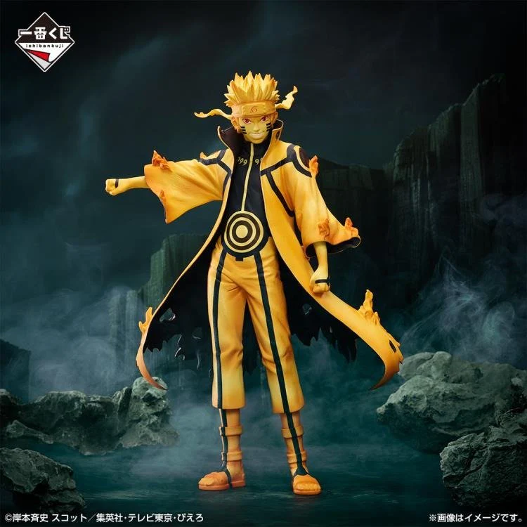 Naruto Shippuden - Uzumaki Naruto Kurama Link Mode Masterlise Bandai Spirits - Image 2