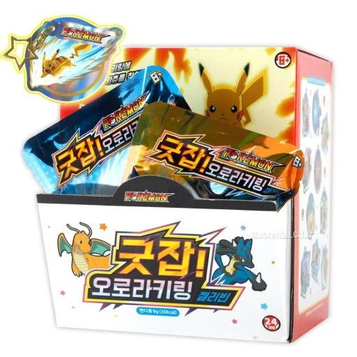 Nintendo Pokemon Good Job Aurora Keychain Blind Box - Image 2