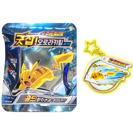 Nintendo Pokemon Good Job Aurora Keychain Blind Box - Image 3